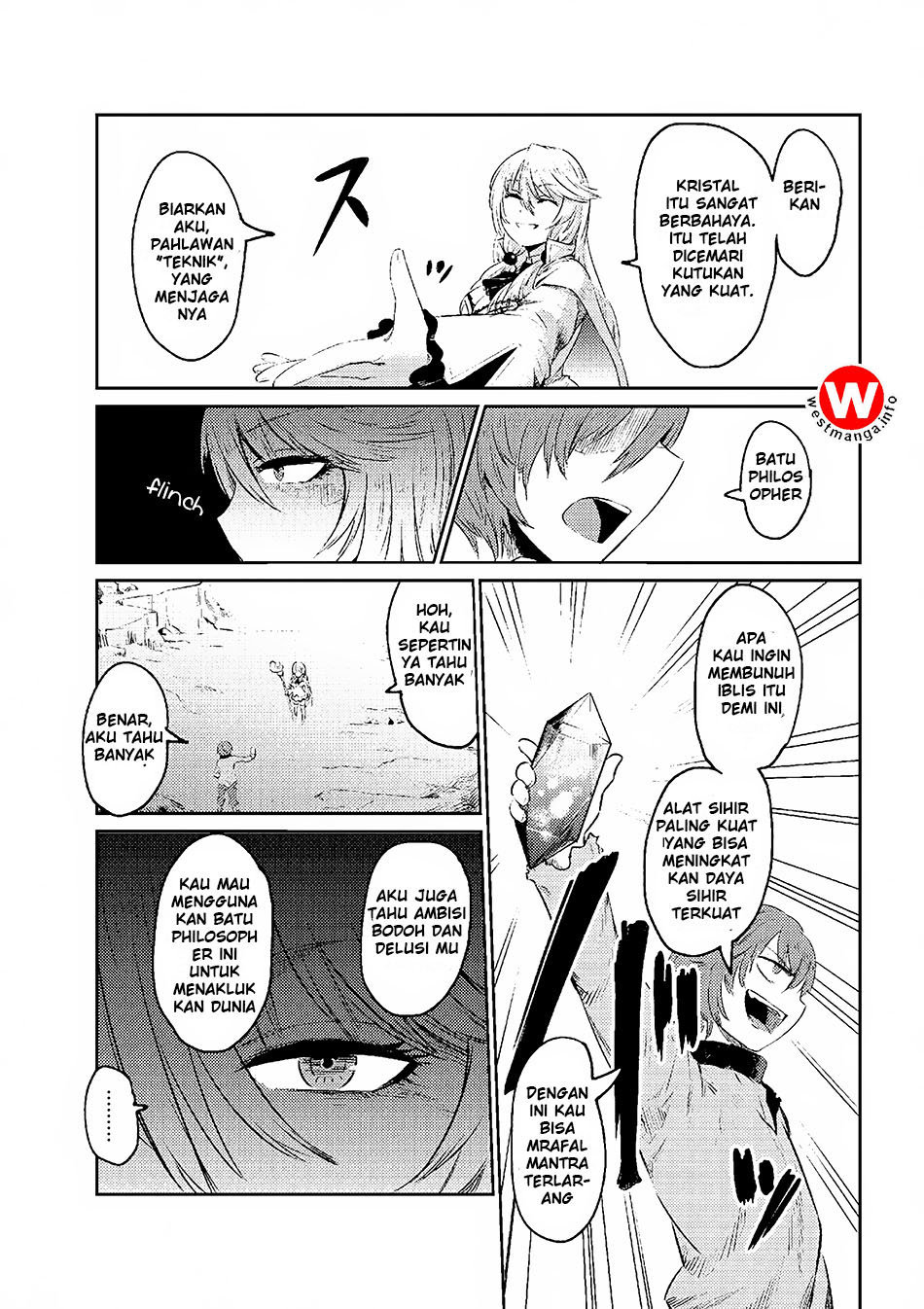 Kaifuku Jutsushi Yarinaoshi: Sokushi Mahou to Skill Copy no Chouetsu Heal
